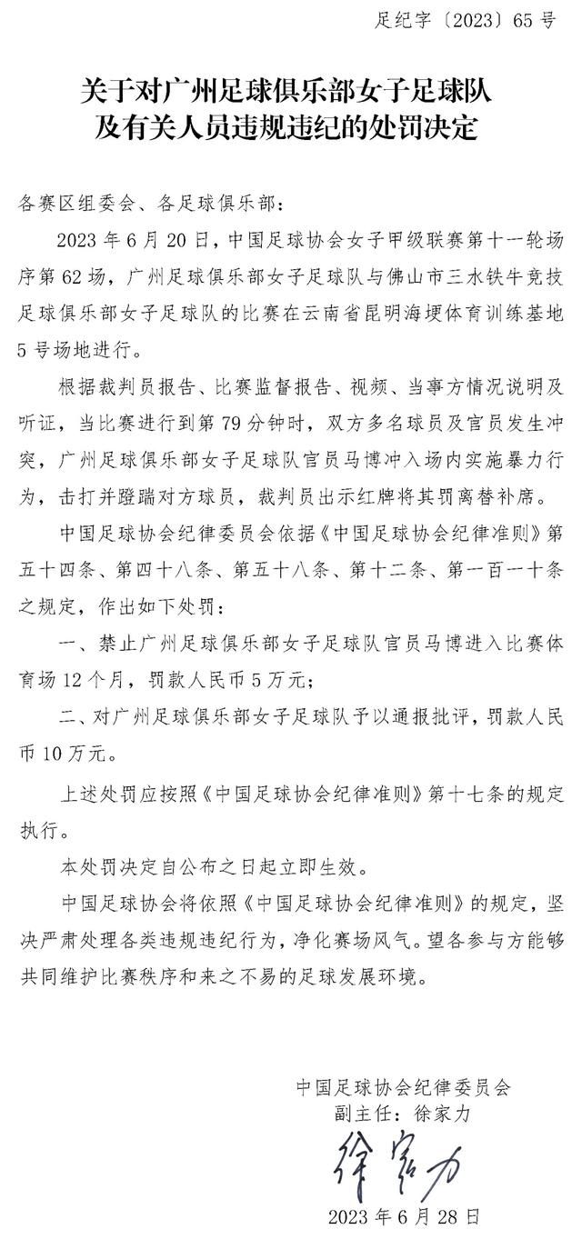 本赛季的意甲联赛已经进行了17轮，而国米中场恰尔汗奥卢的成功传球次数达到1059次，是所有意甲球员中最多的。